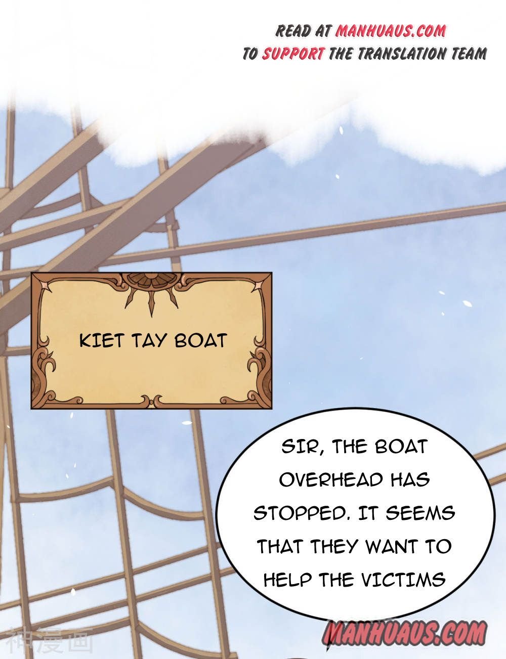 Page 1 of Chapter 163