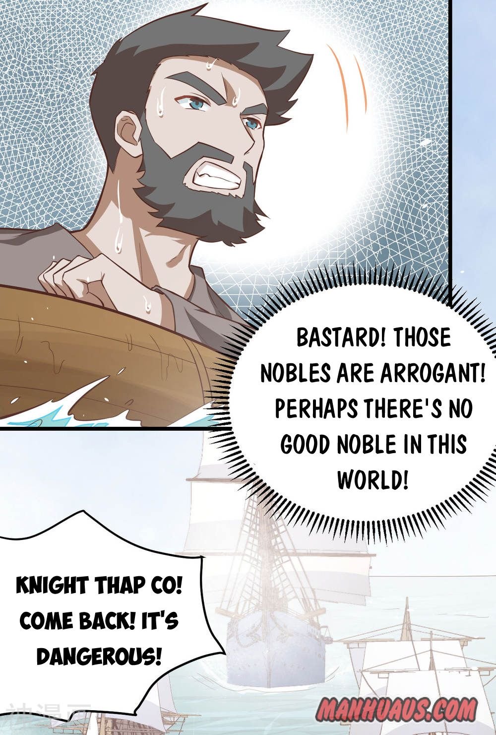 Page 7 of Chapter 163