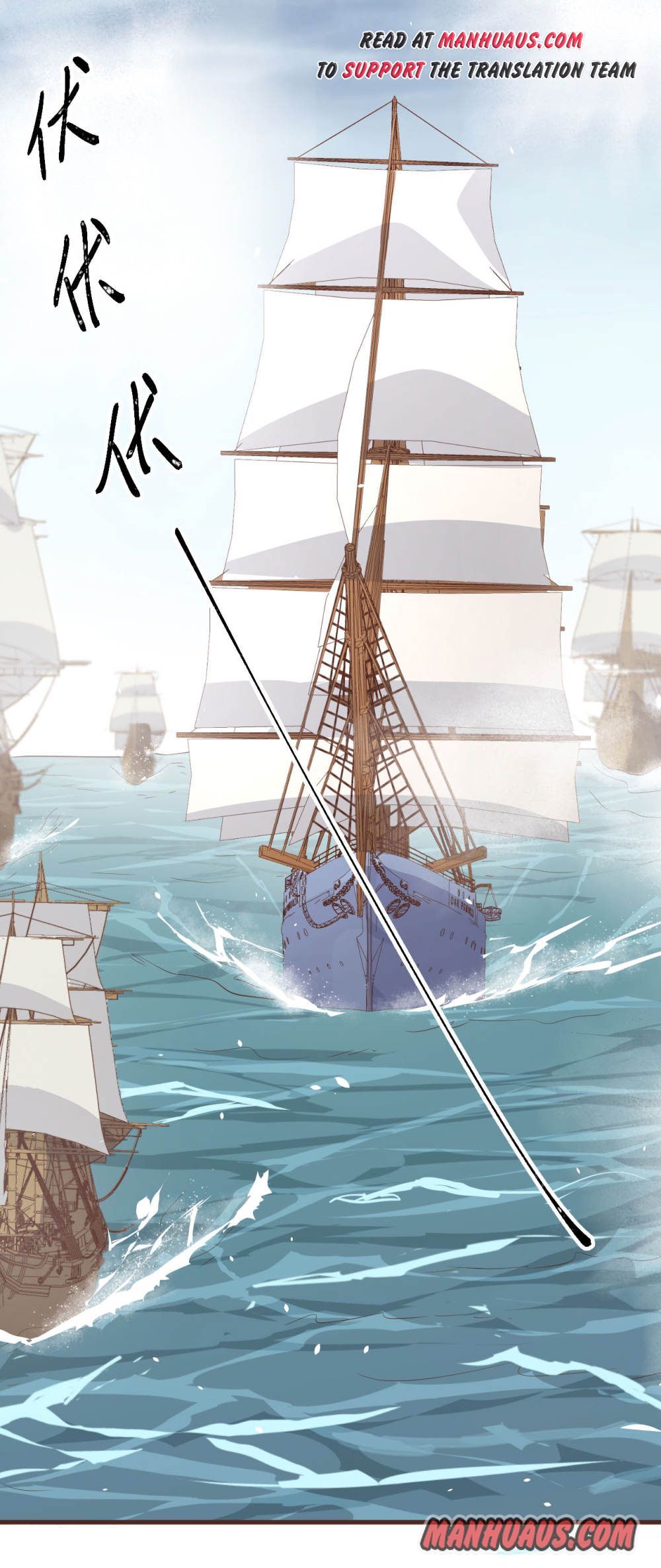 Page 10 of Chapter 163