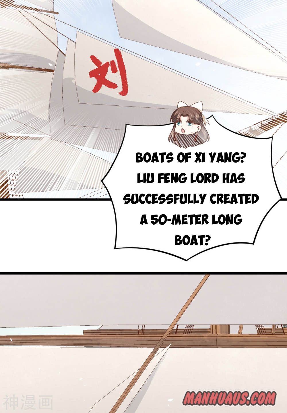 Page 12 of Chapter 163