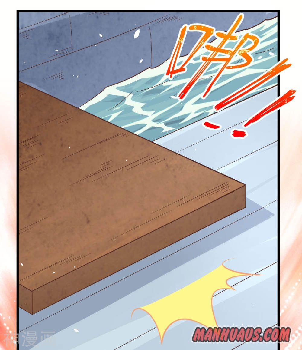 Page 15 of Chapter 163