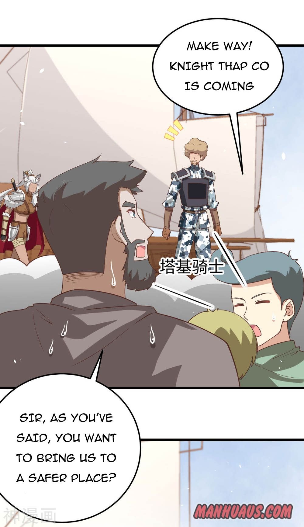Page 18 of Chapter 163