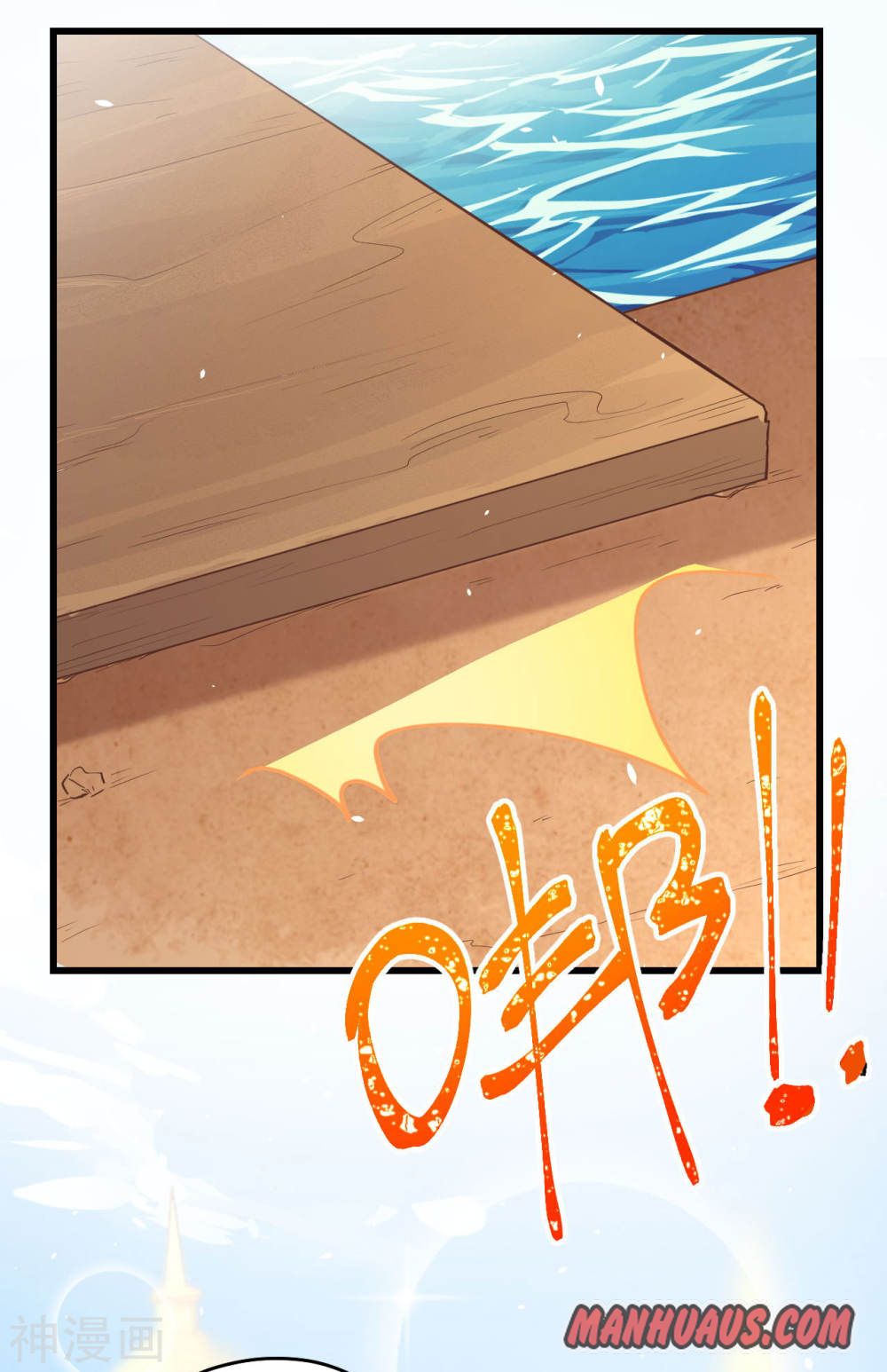 Page 35 of Chapter 163