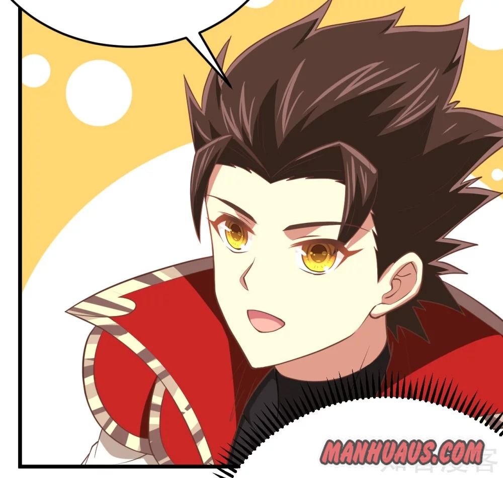 Page 7 of Chapter 164