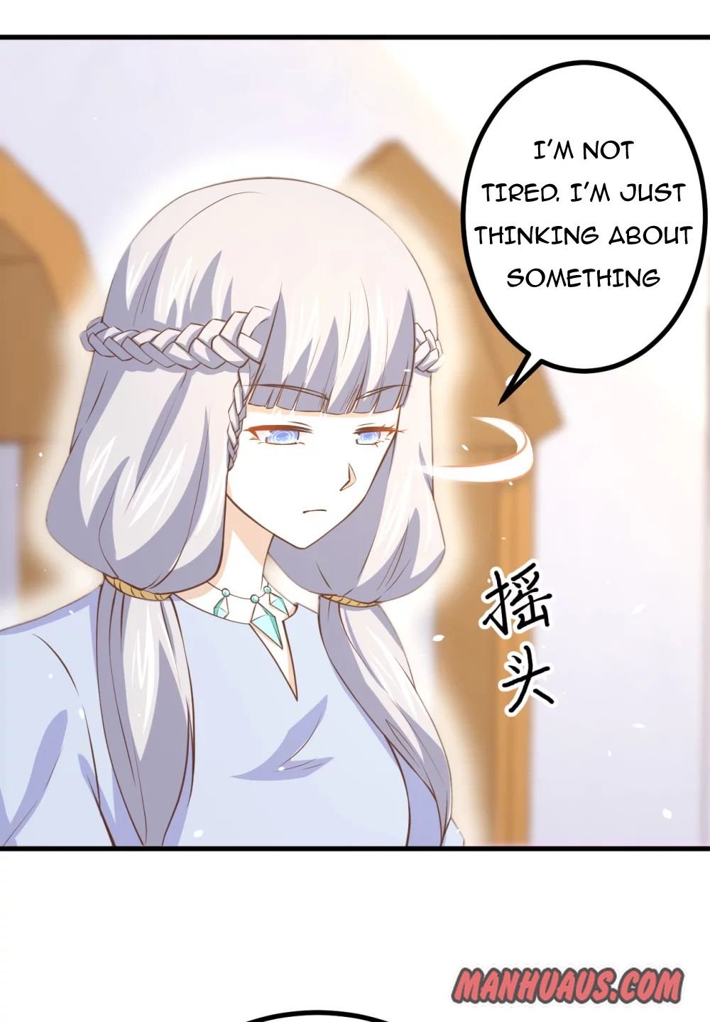 Page 4 of Chapter 165