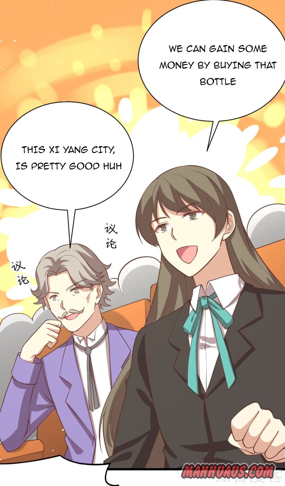 Page 11 of Chapter 166