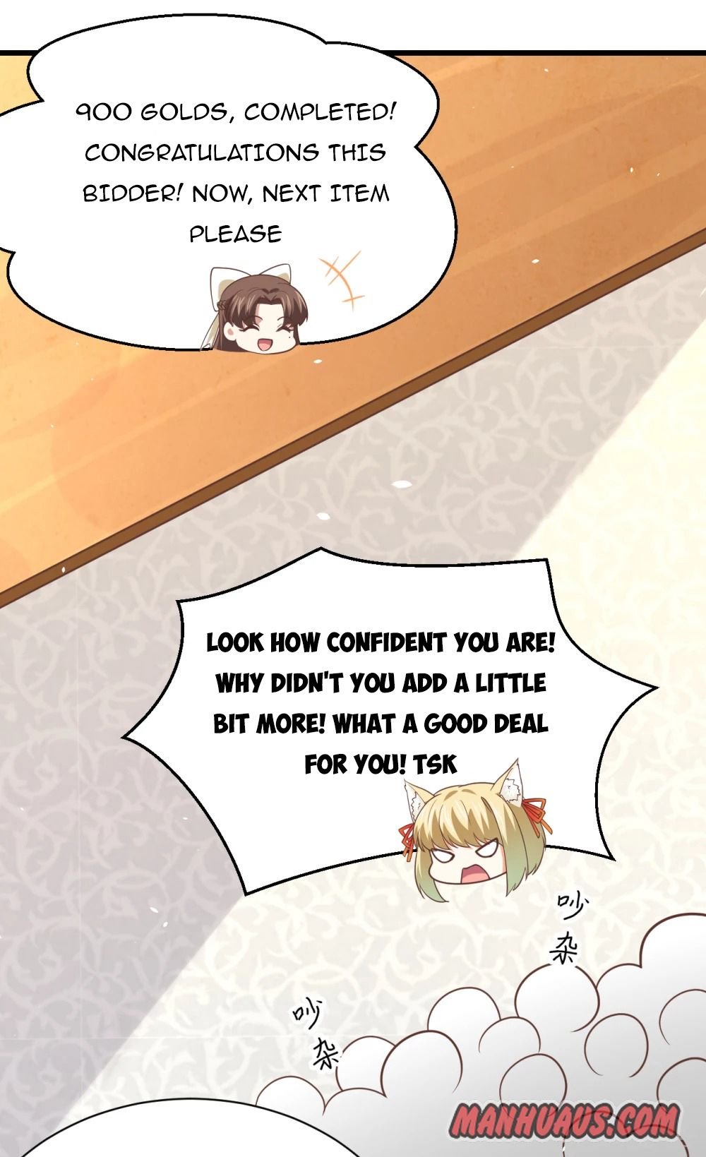 Page 18 of Chapter 166