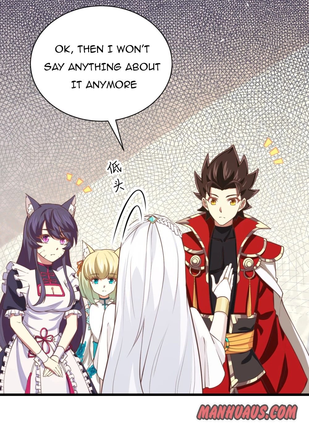 Page 37 of Chapter 166
