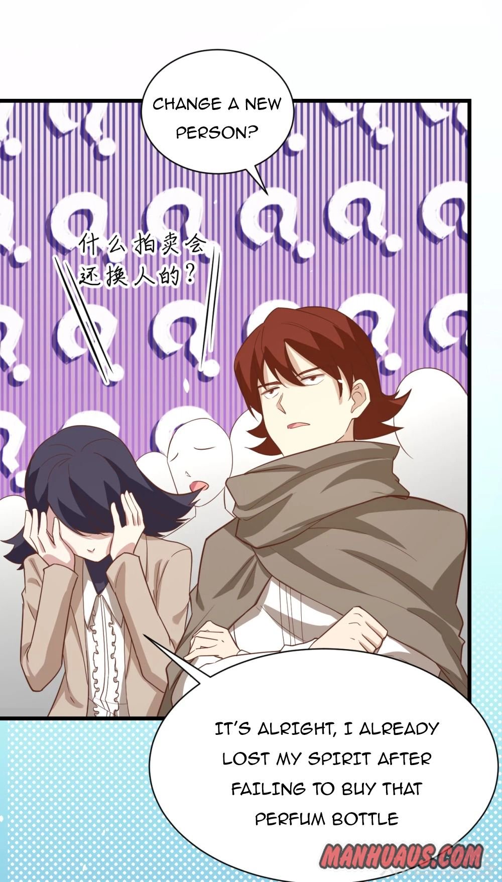 Page 45 of Chapter 166
