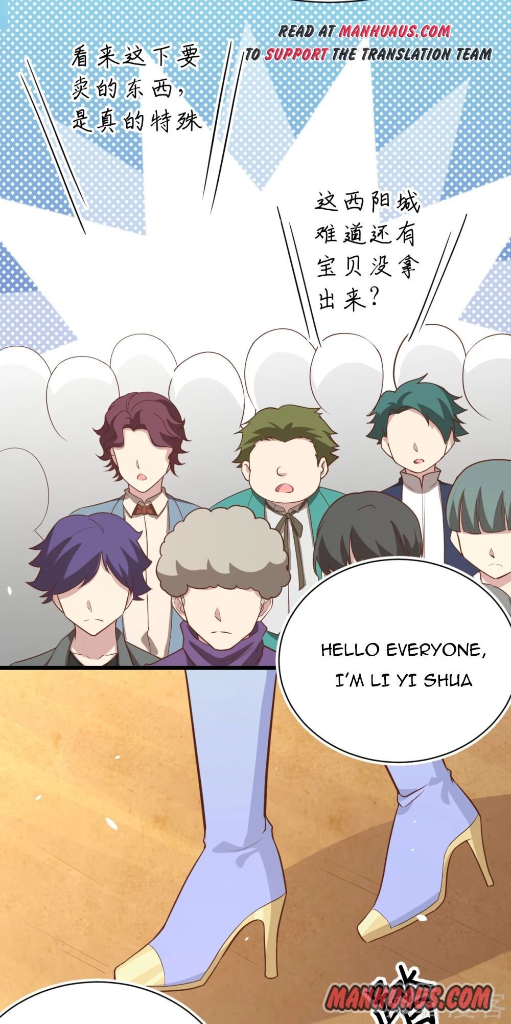 Page 46 of Chapter 166