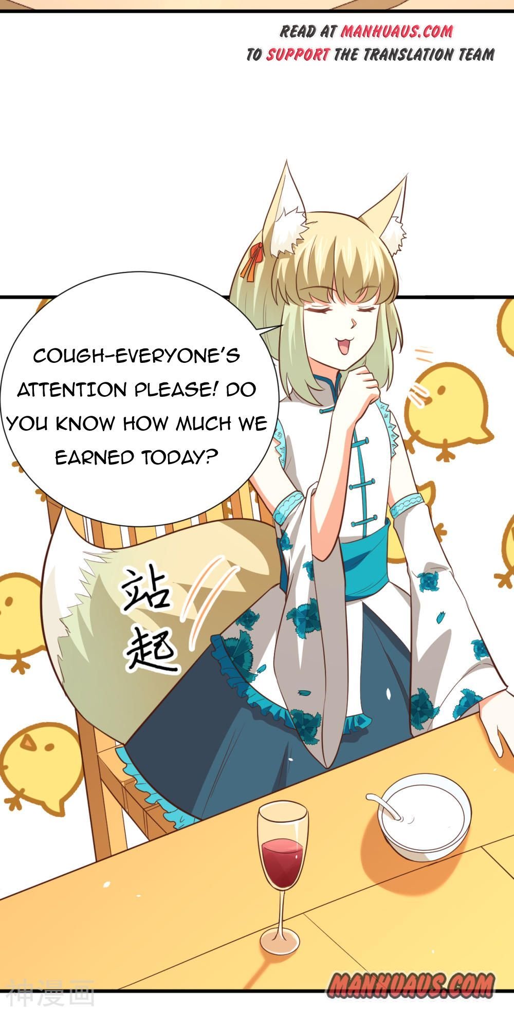 Page 3 of Chapter 167