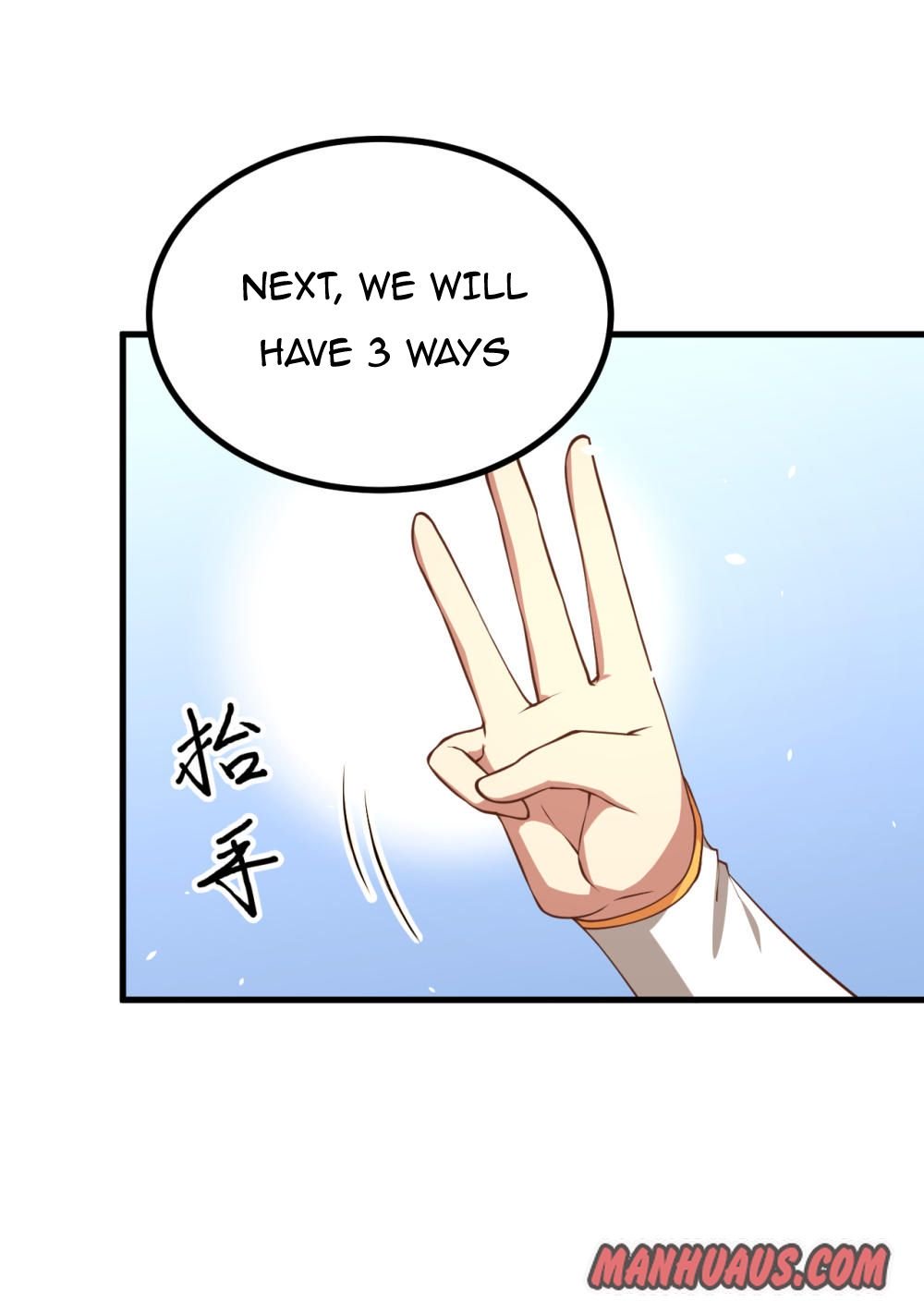 Page 12 of Chapter 167