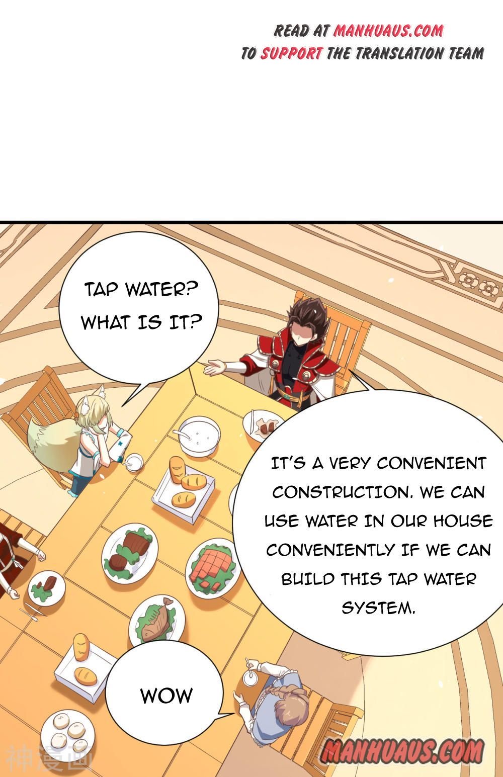 Page 16 of Chapter 167