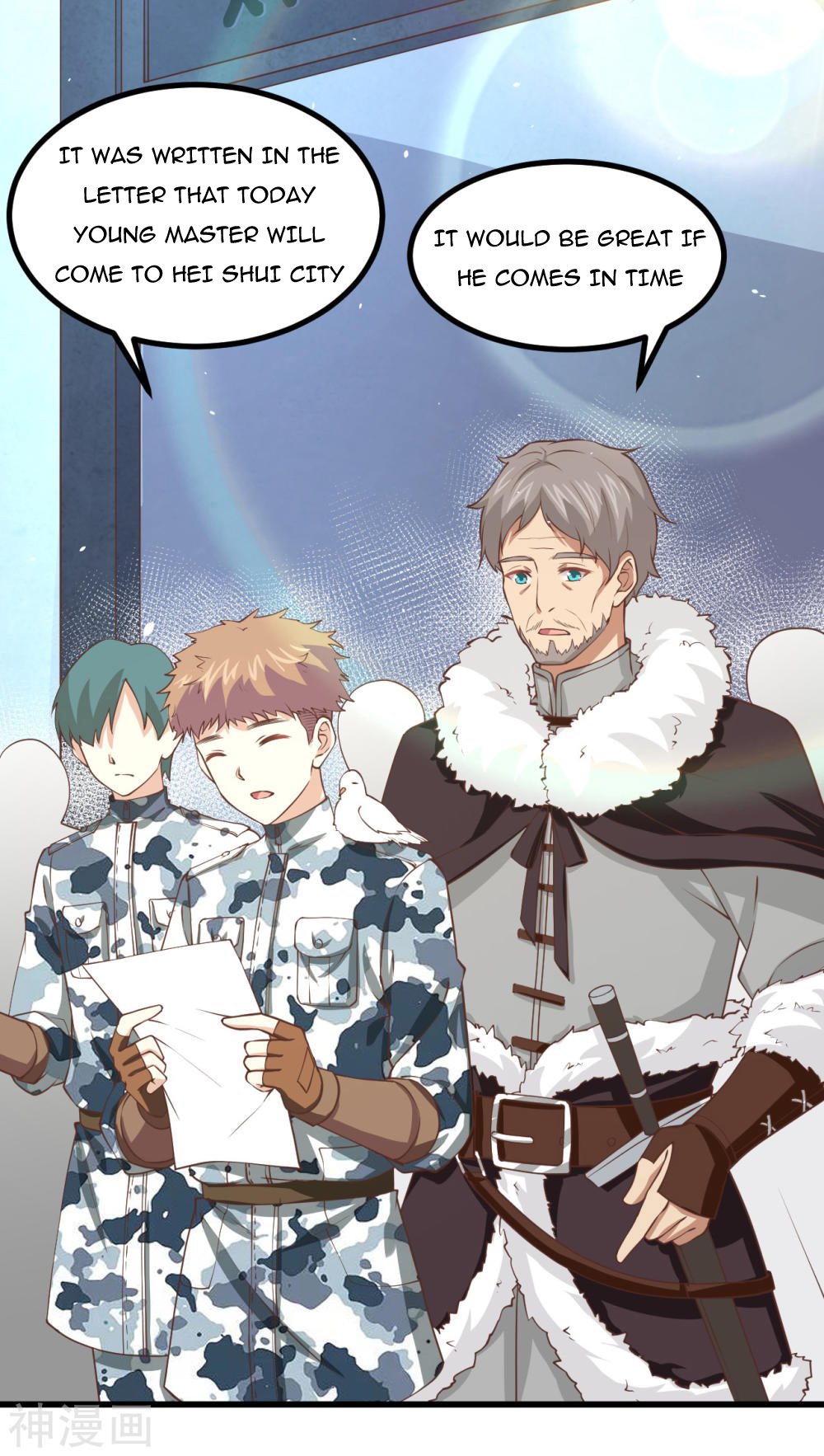 Page 4 of Chapter 168