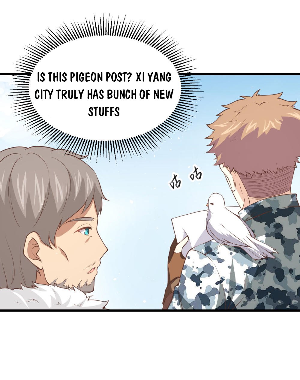 Page 5 of Chapter 168