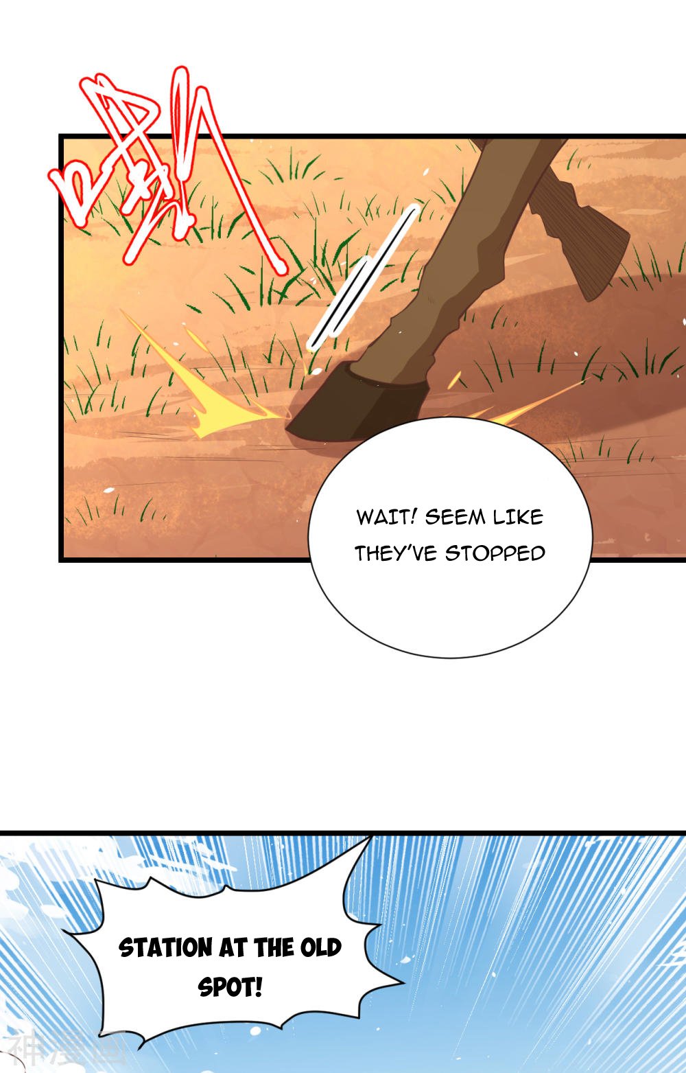 Page 11 of Chapter 168