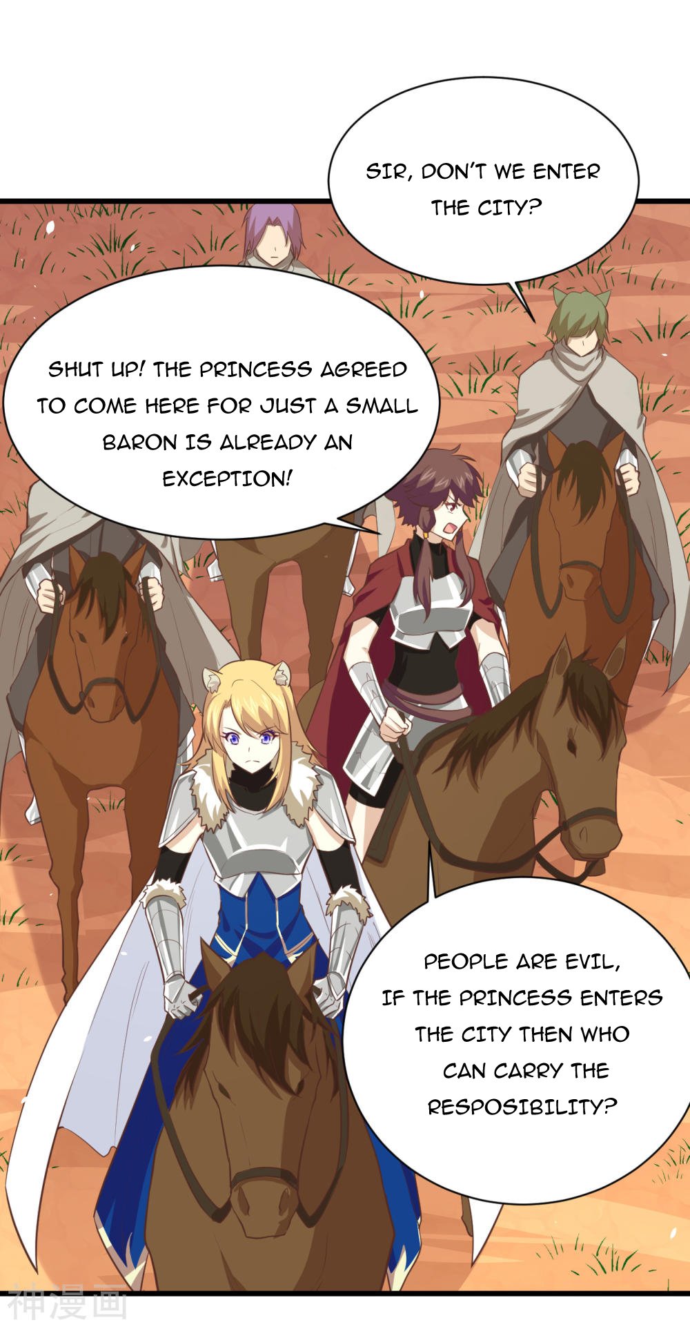 Page 13 of Chapter 168
