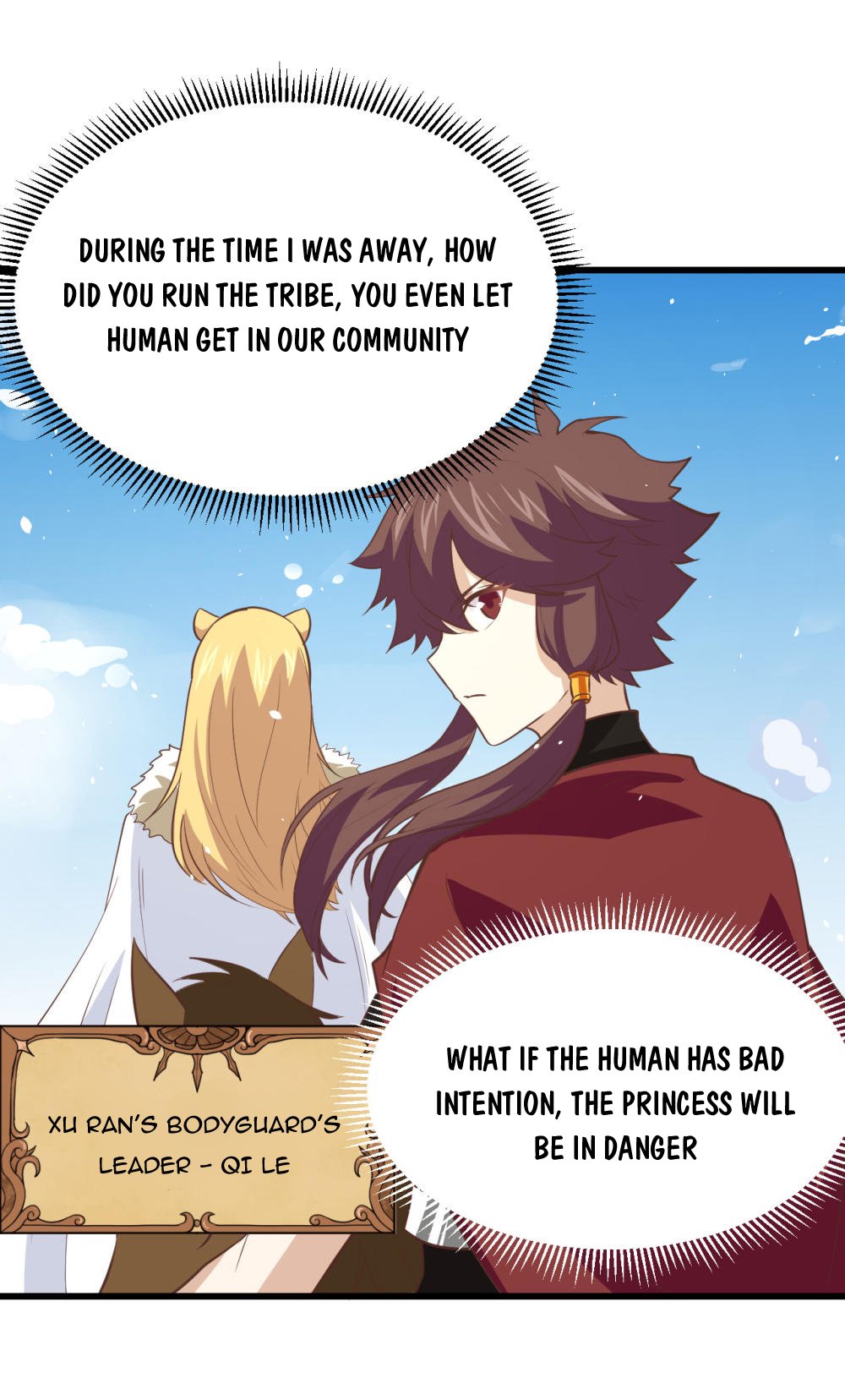 Page 14 of Chapter 168