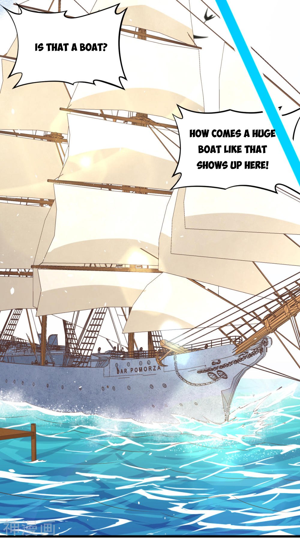 Page 32 of Chapter 168