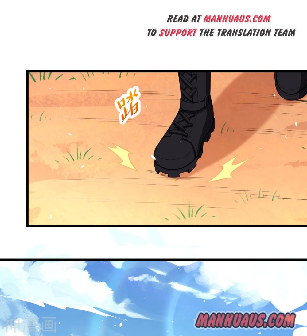 Page 33 of Chapter 168