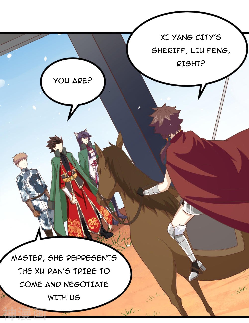 Page 40 of Chapter 168