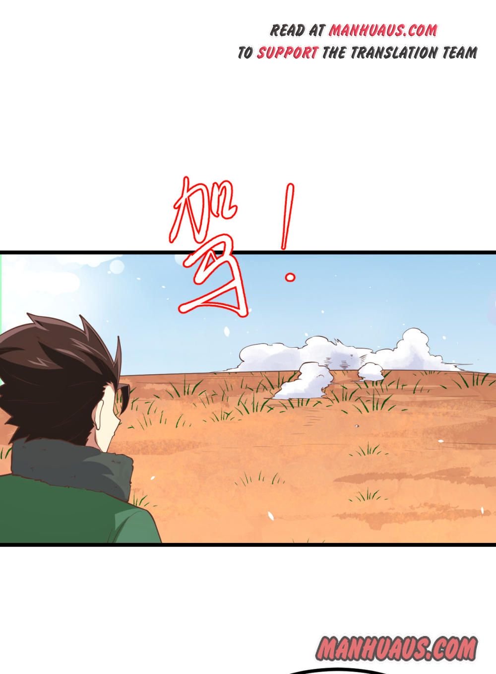 Page 44 of Chapter 168
