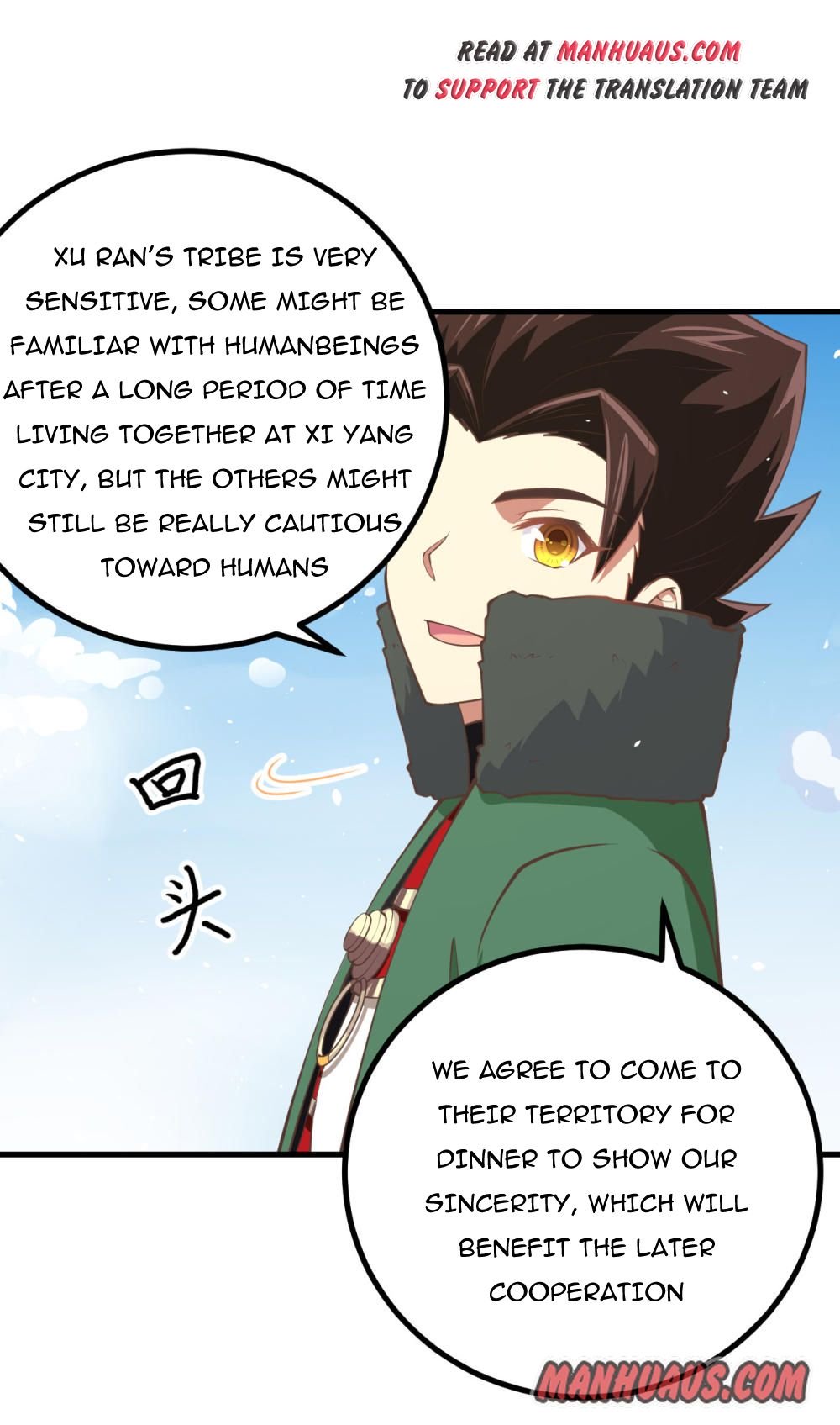 Page 46 of Chapter 168