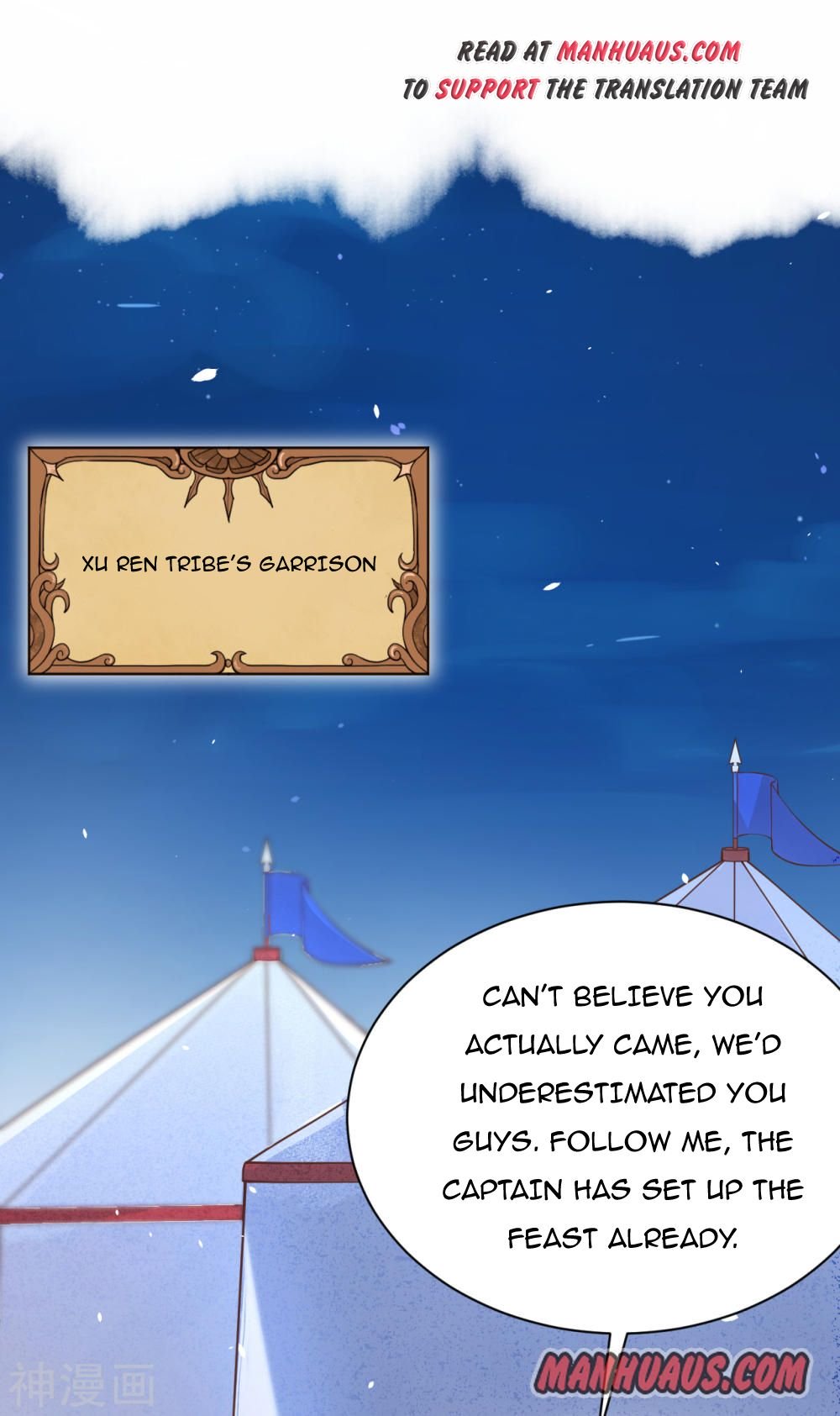 Page 1 of Chapter 169