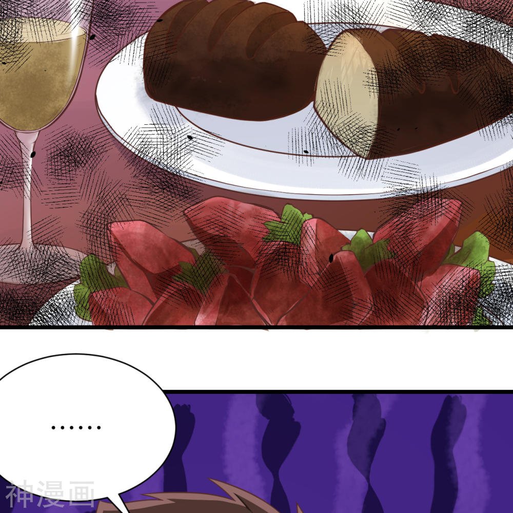 Page 4 of Chapter 169