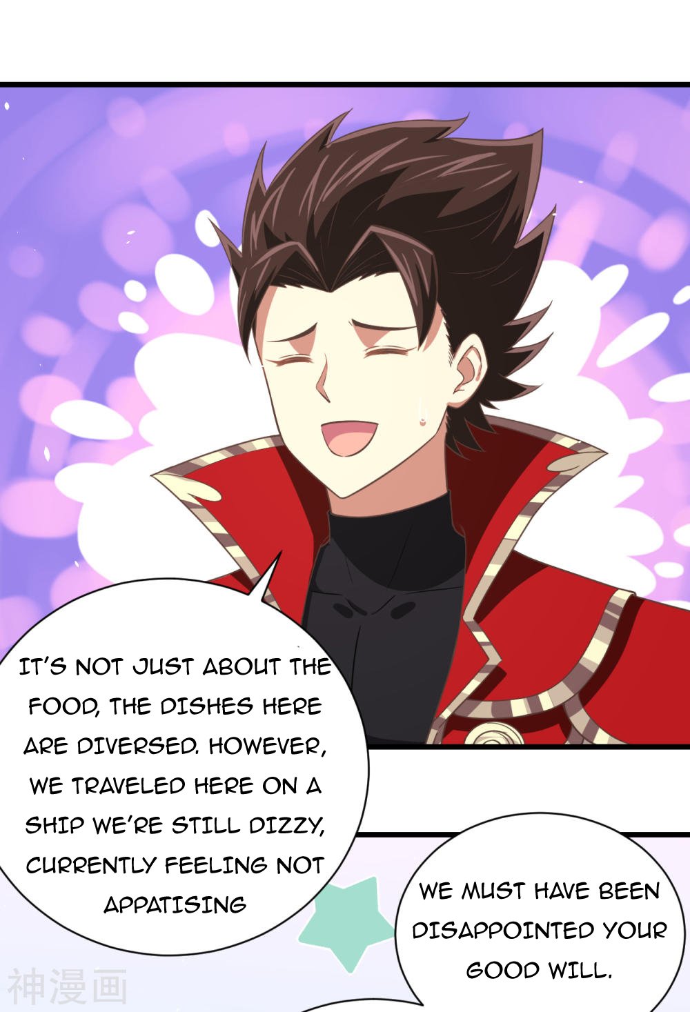 Page 9 of Chapter 169