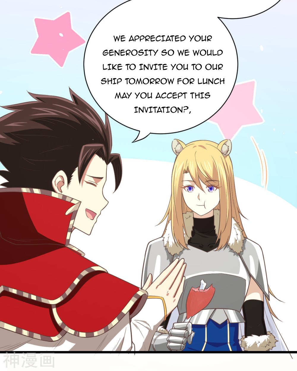 Page 10 of Chapter 169