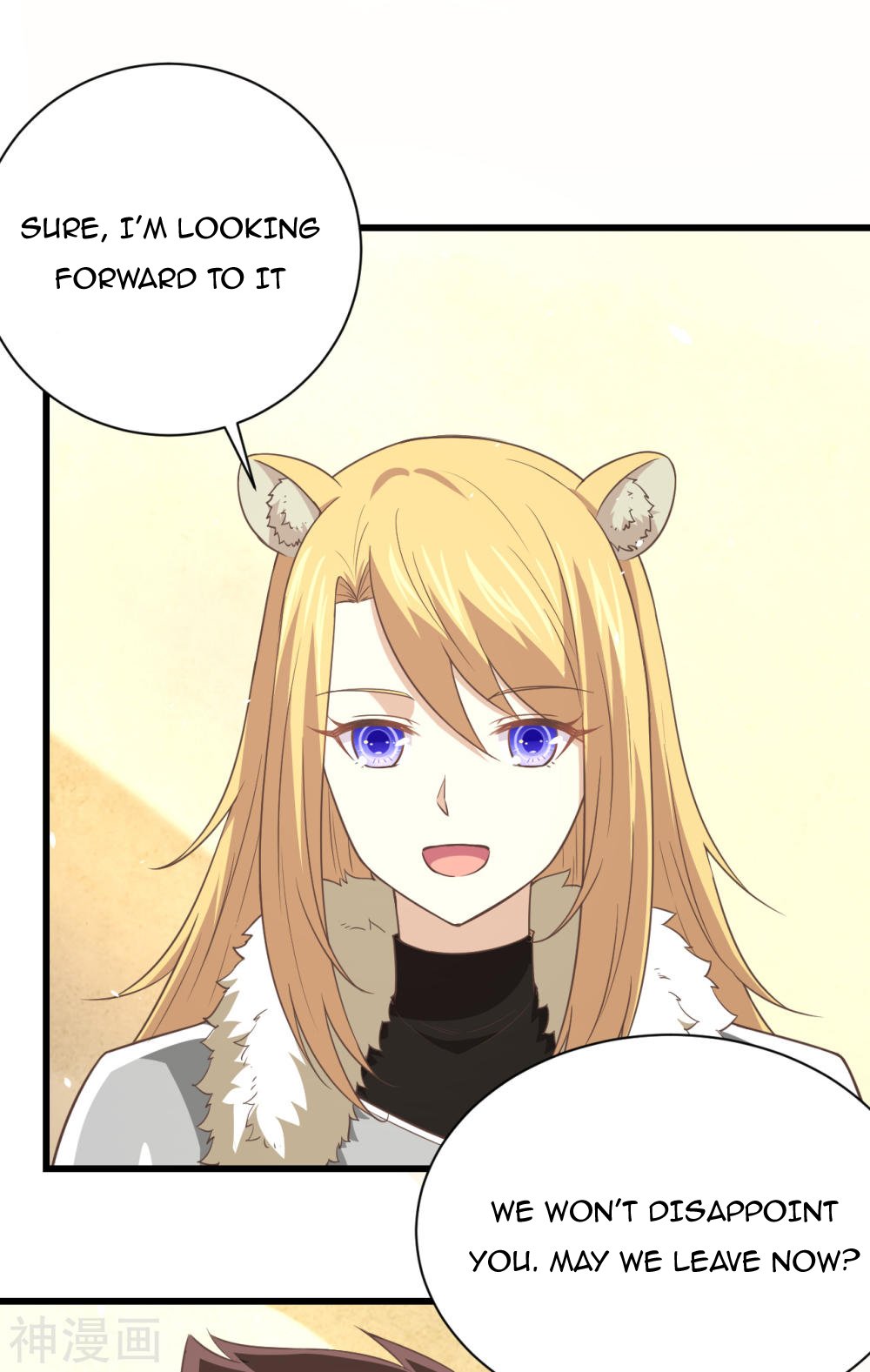 Page 11 of Chapter 169