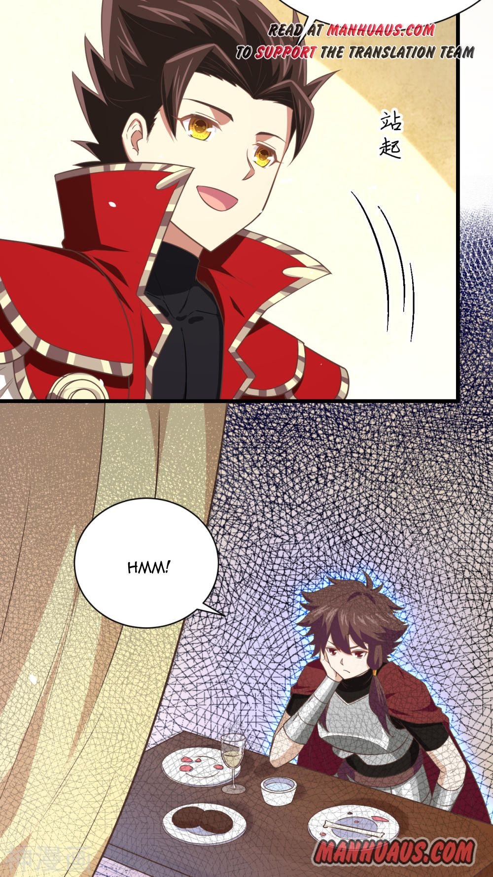 Page 12 of Chapter 169