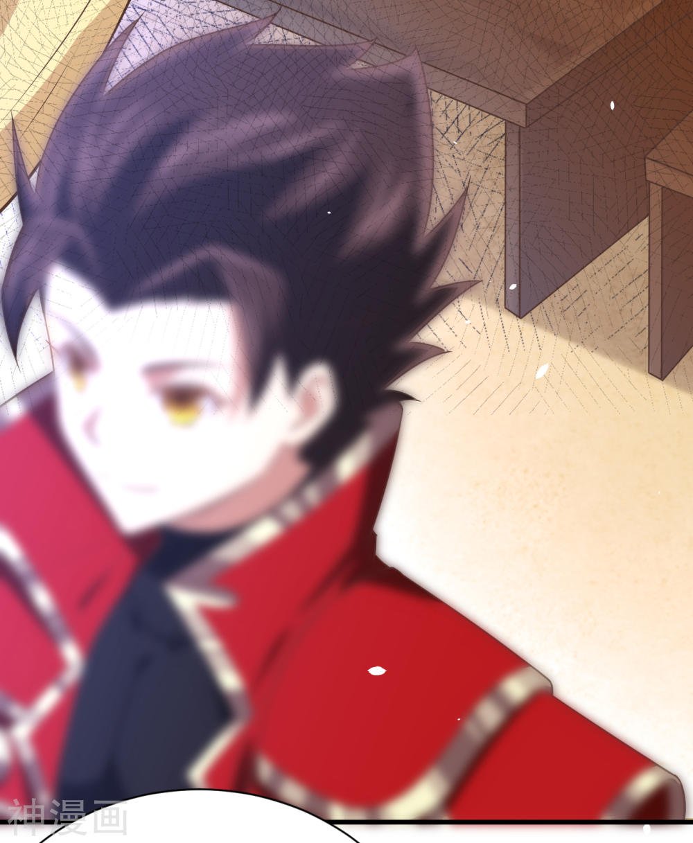 Page 13 of Chapter 169