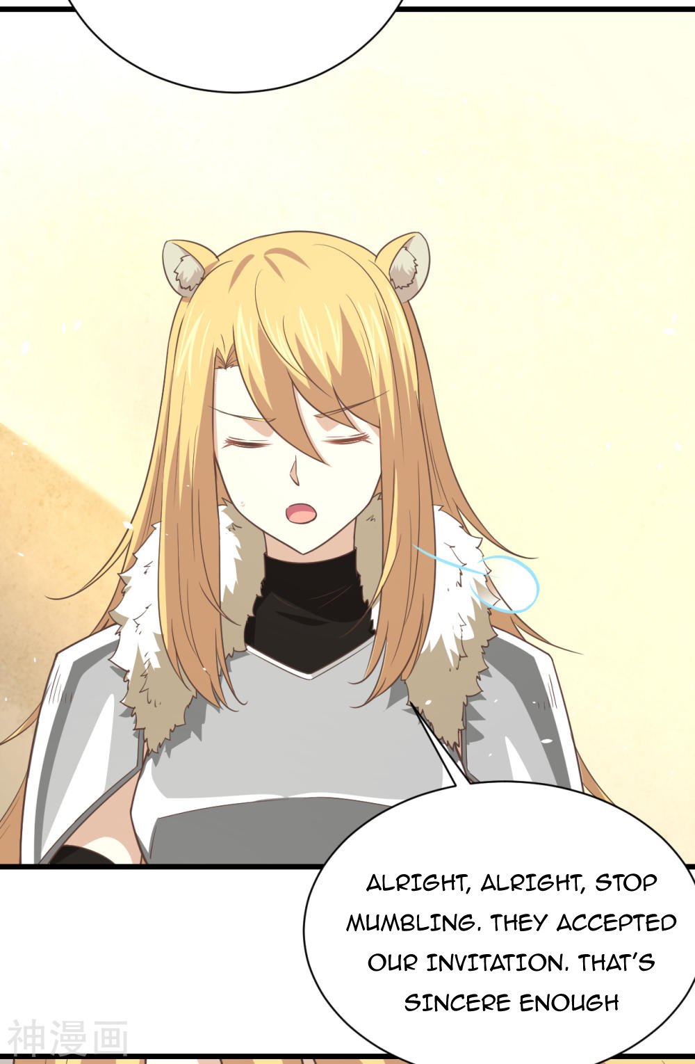 Page 15 of Chapter 169