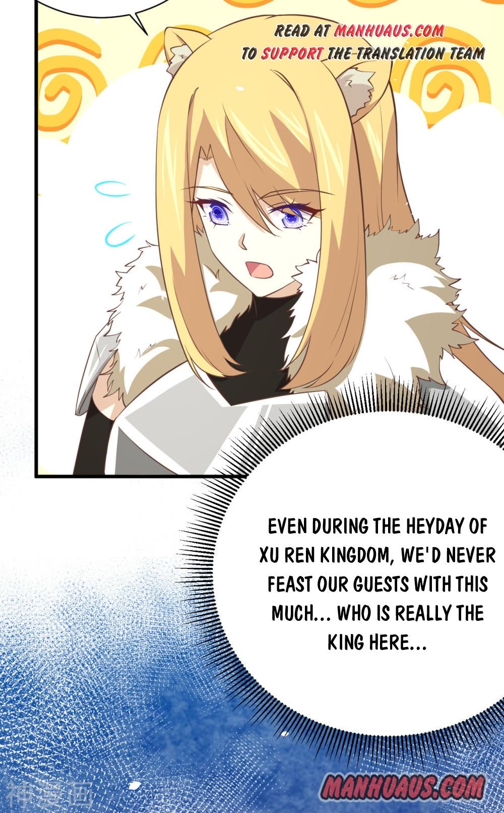 Page 23 of Chapter 169
