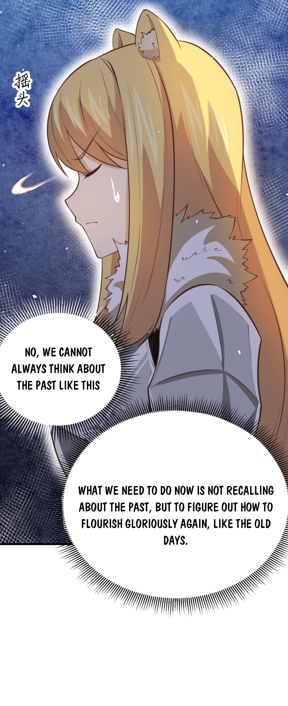 Page 24 of Chapter 169