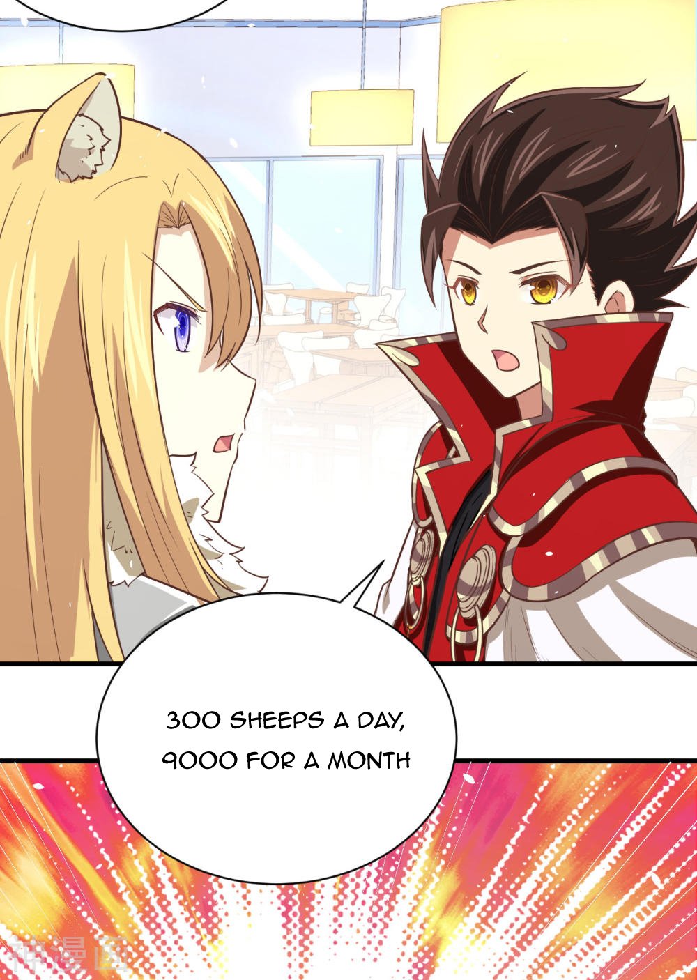 Page 27 of Chapter 169