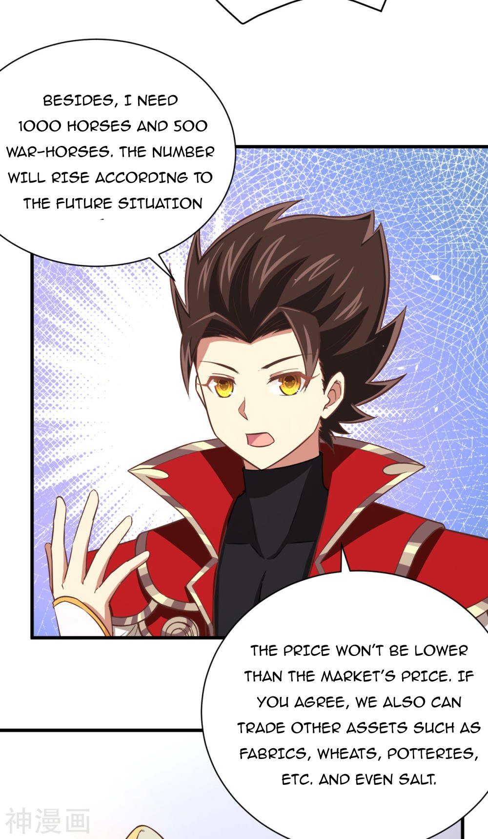 Page 29 of Chapter 169