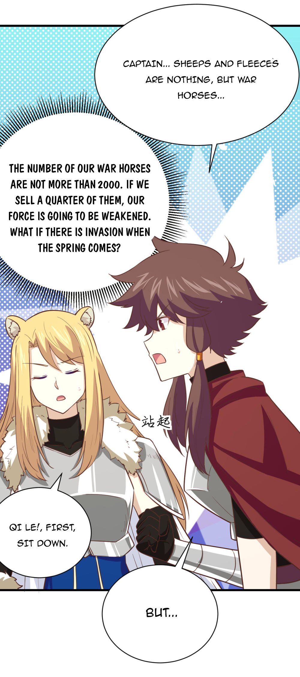 Page 31 of Chapter 169