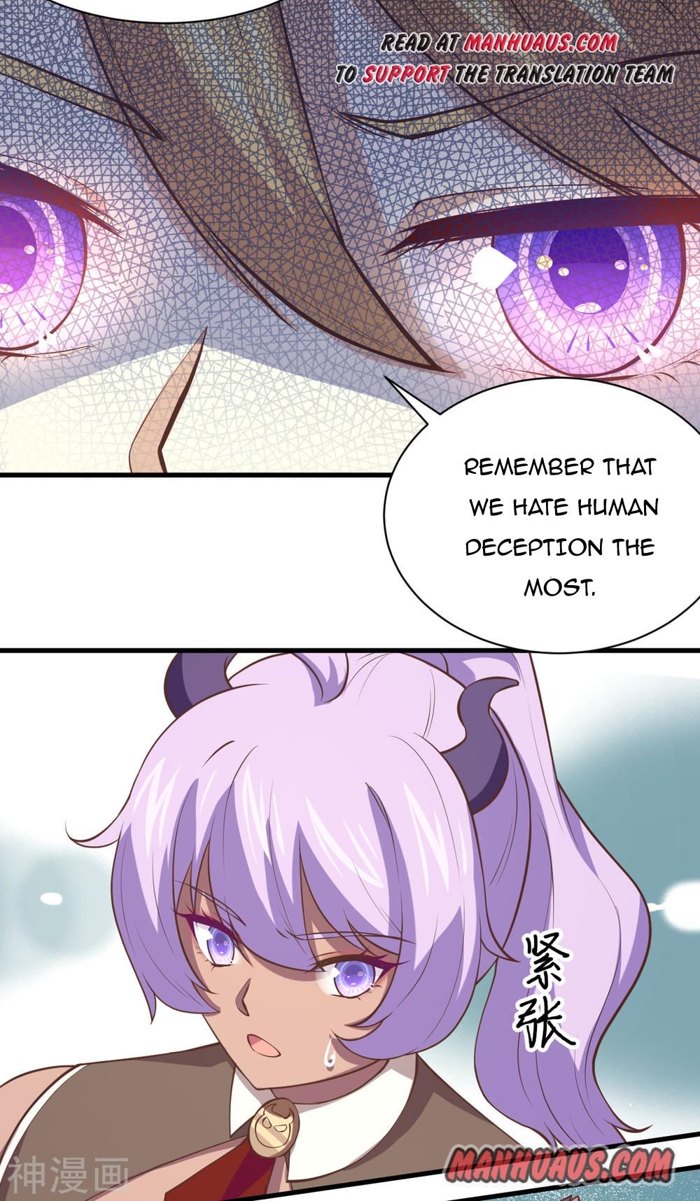 Page 34 of Chapter 169
