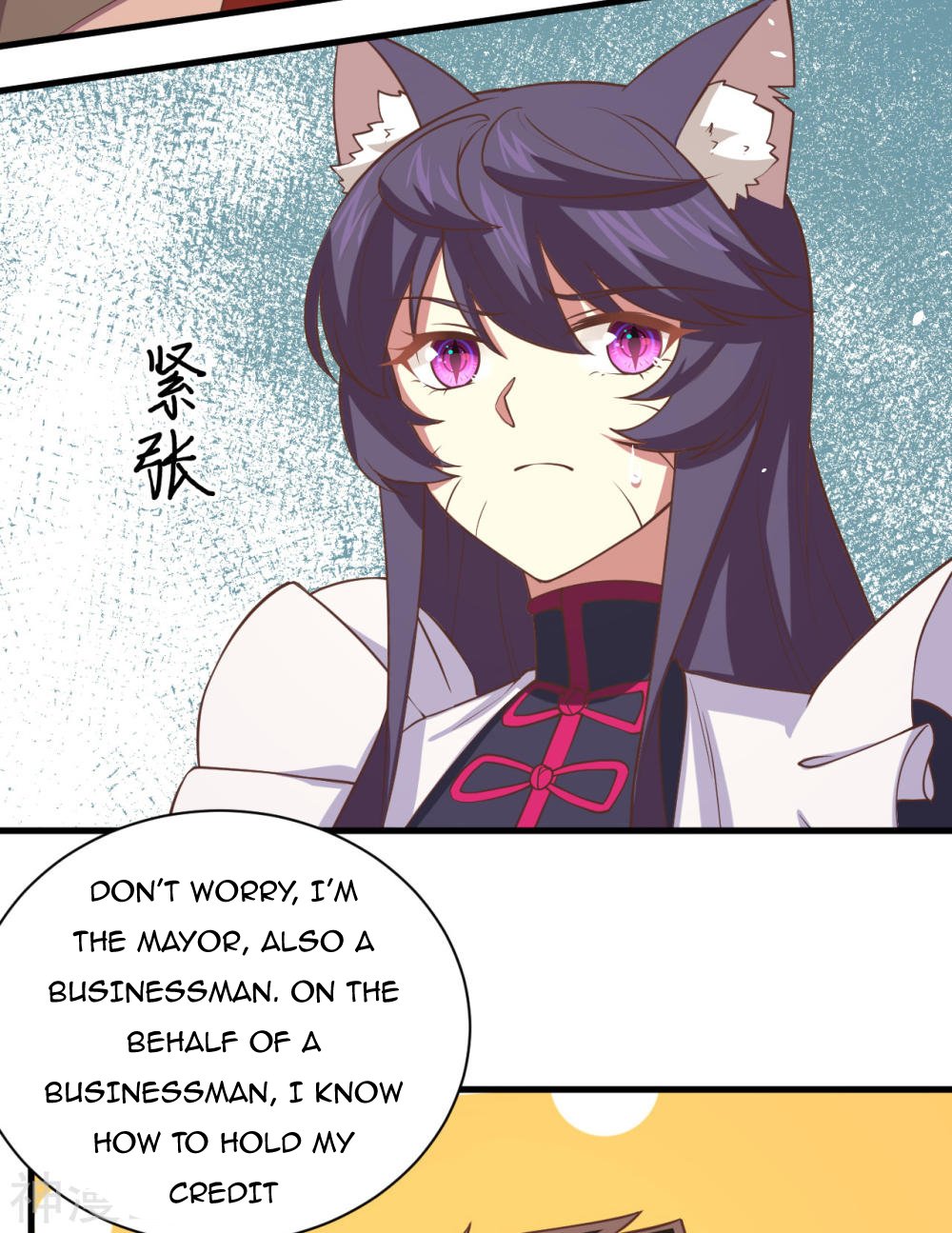Page 35 of Chapter 169