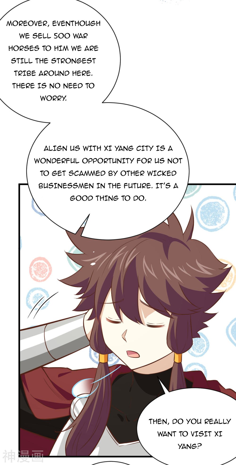 Page 46 of Chapter 169