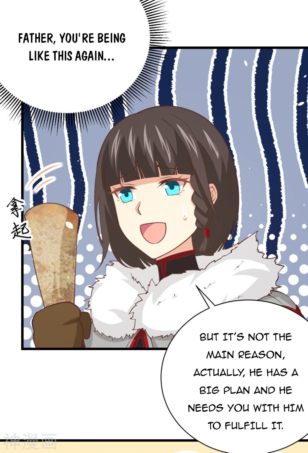 Page 50 of Chapter 169