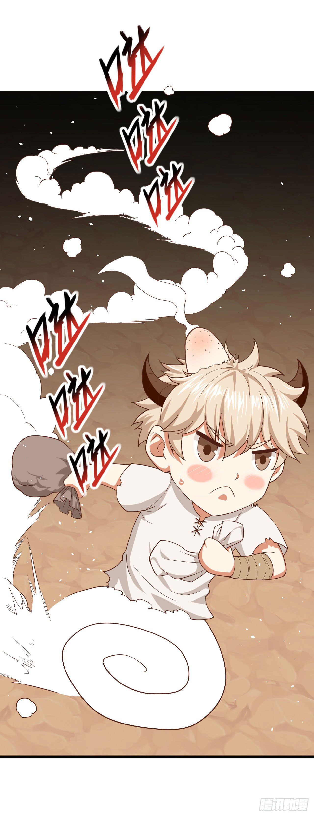 Page 8 of Chapter 17