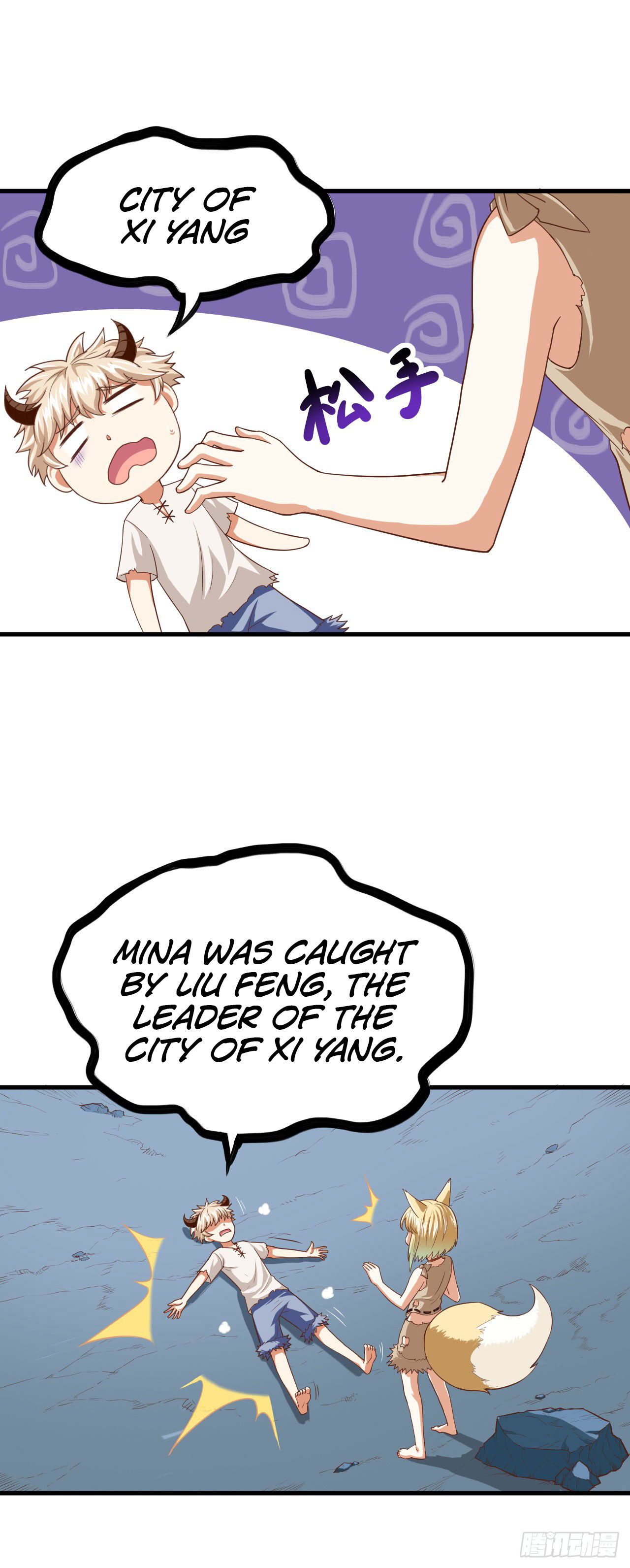 Page 16 of Chapter 17