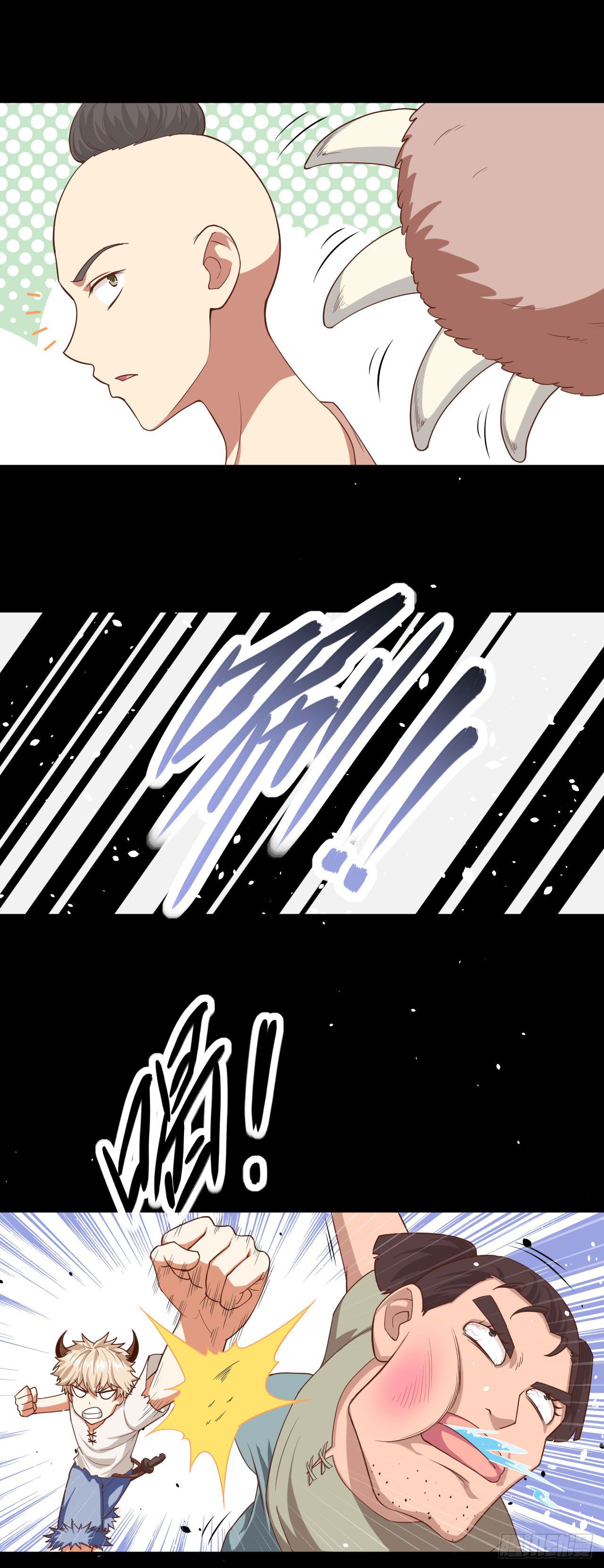 Page 25 of Chapter 17
