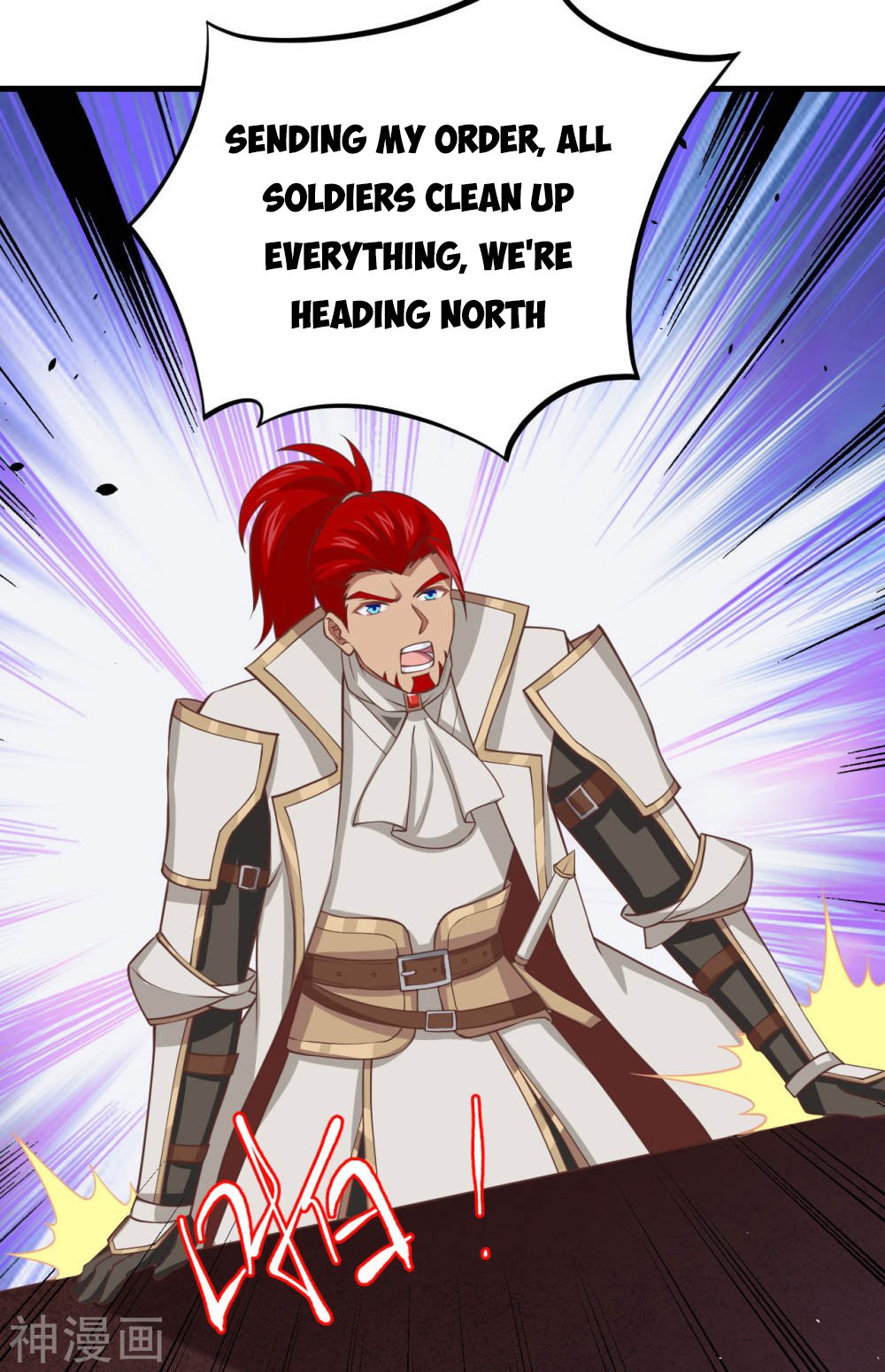 Page 20 of Chapter 170