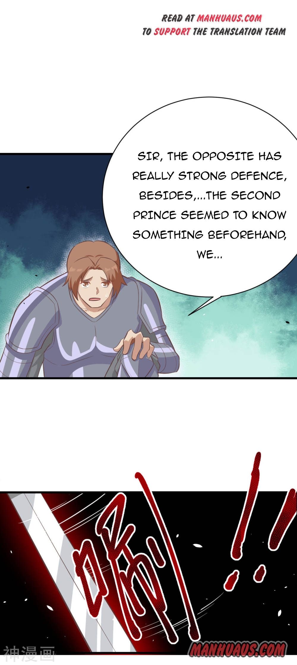 Page 23 of Chapter 170