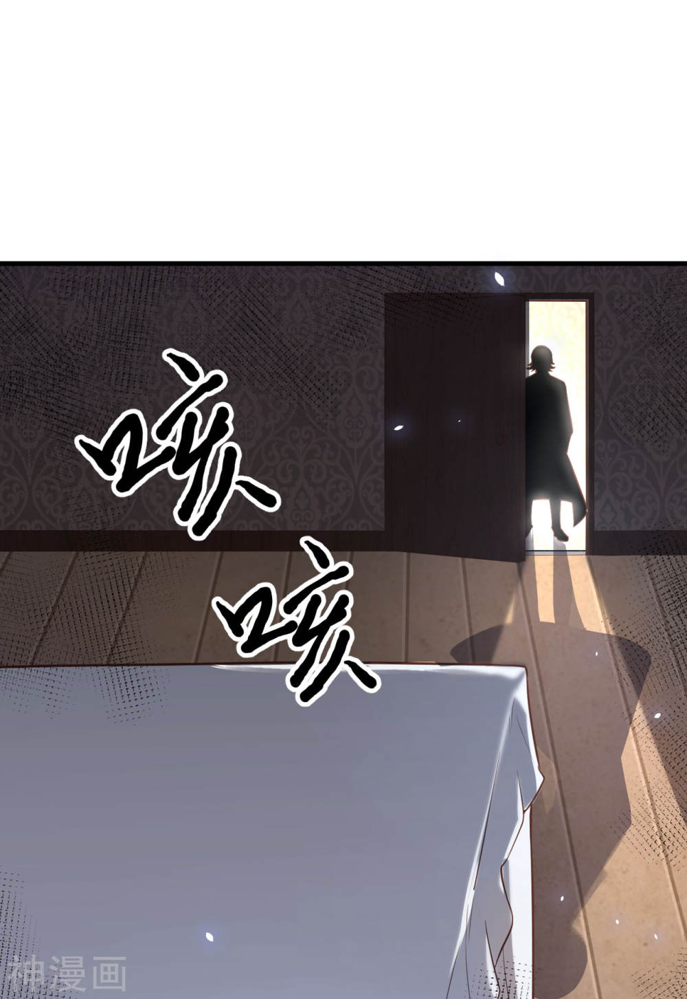 Page 38 of Chapter 170